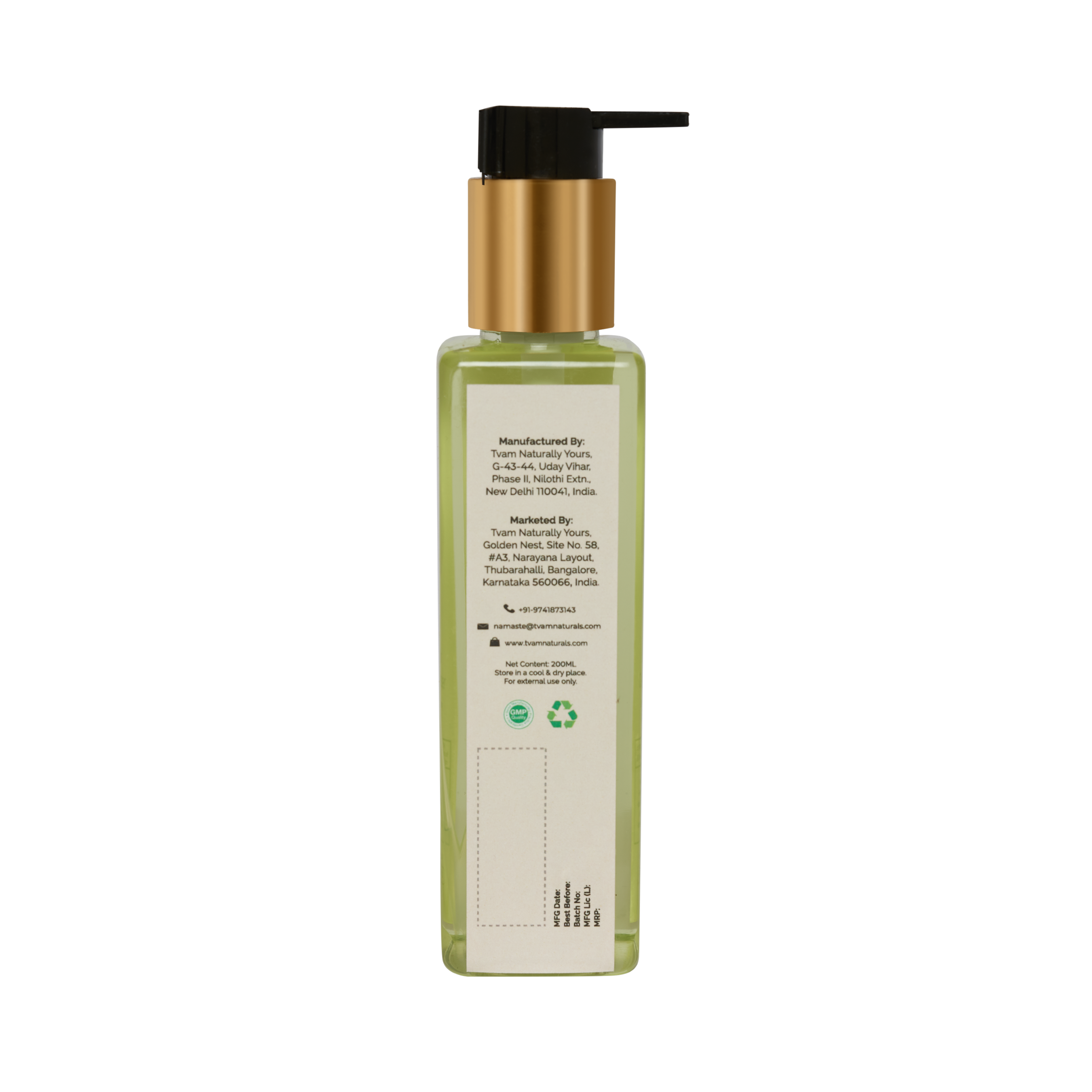 Hair Cleanser - Rosemary & Jojoba - Normal & Oily Hair