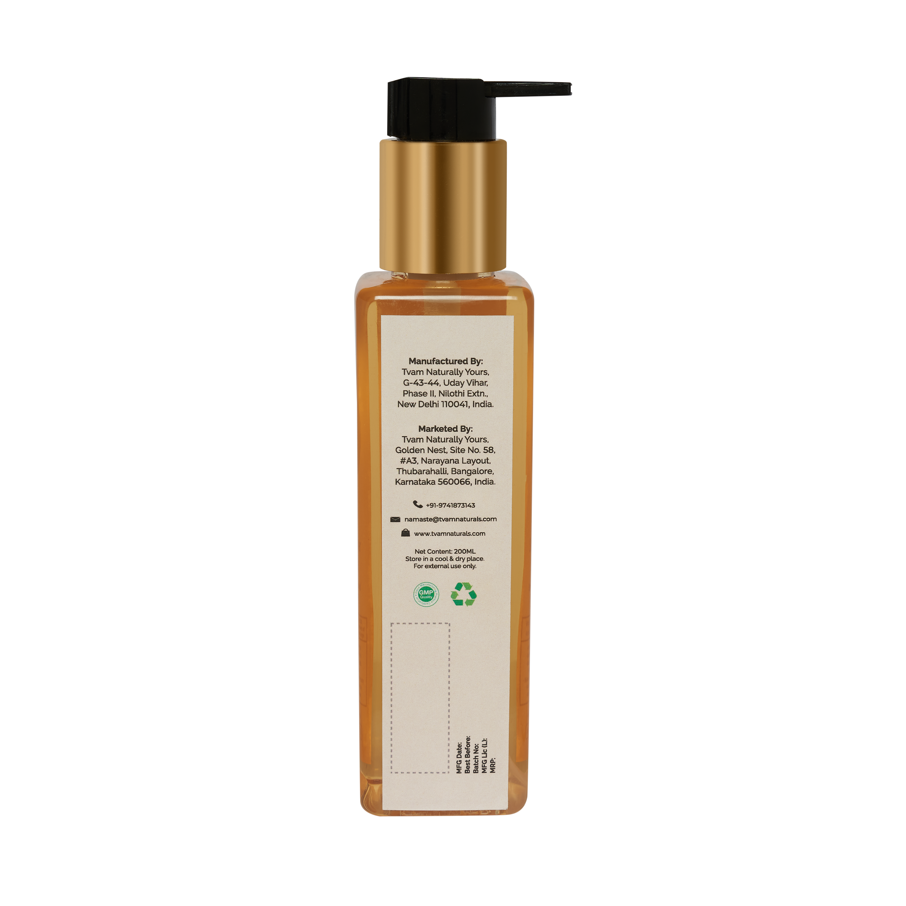 Organic Aromatherapy Shower Gel - Sandalwood Oudh