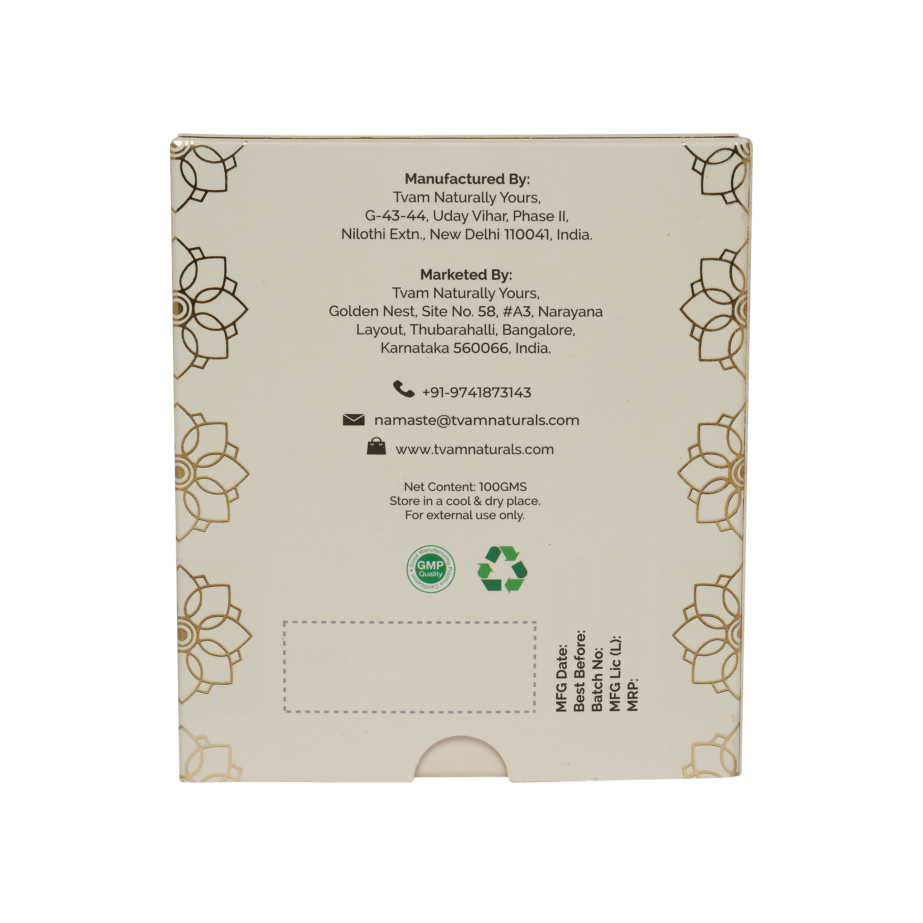 Woody Sandalwood - Luxury Bathing Bar