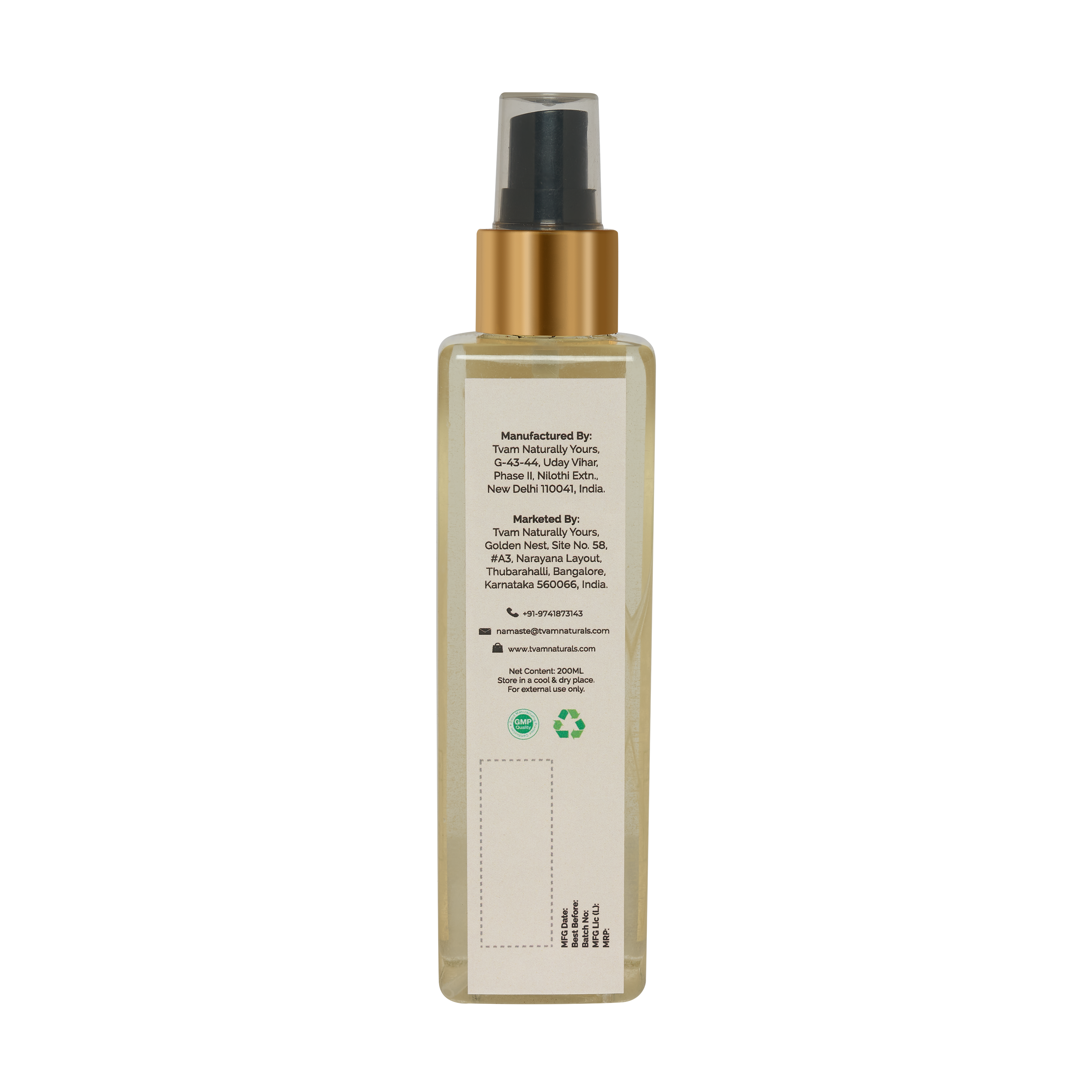 Body Mist - Ginger Lily & Turmeric