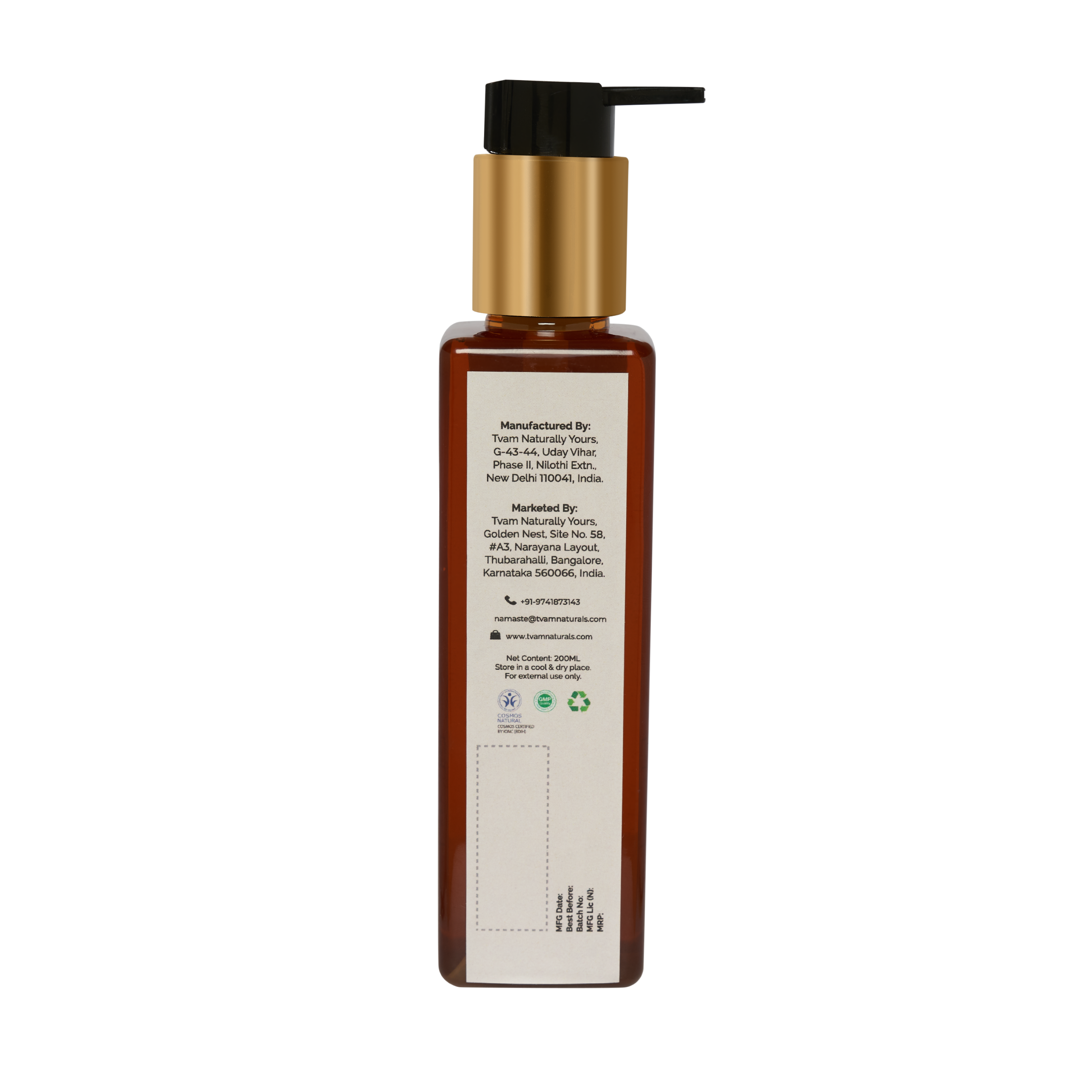 Nourishing Hair Cleanser - Henna Extra Conditioning For Dry Hair