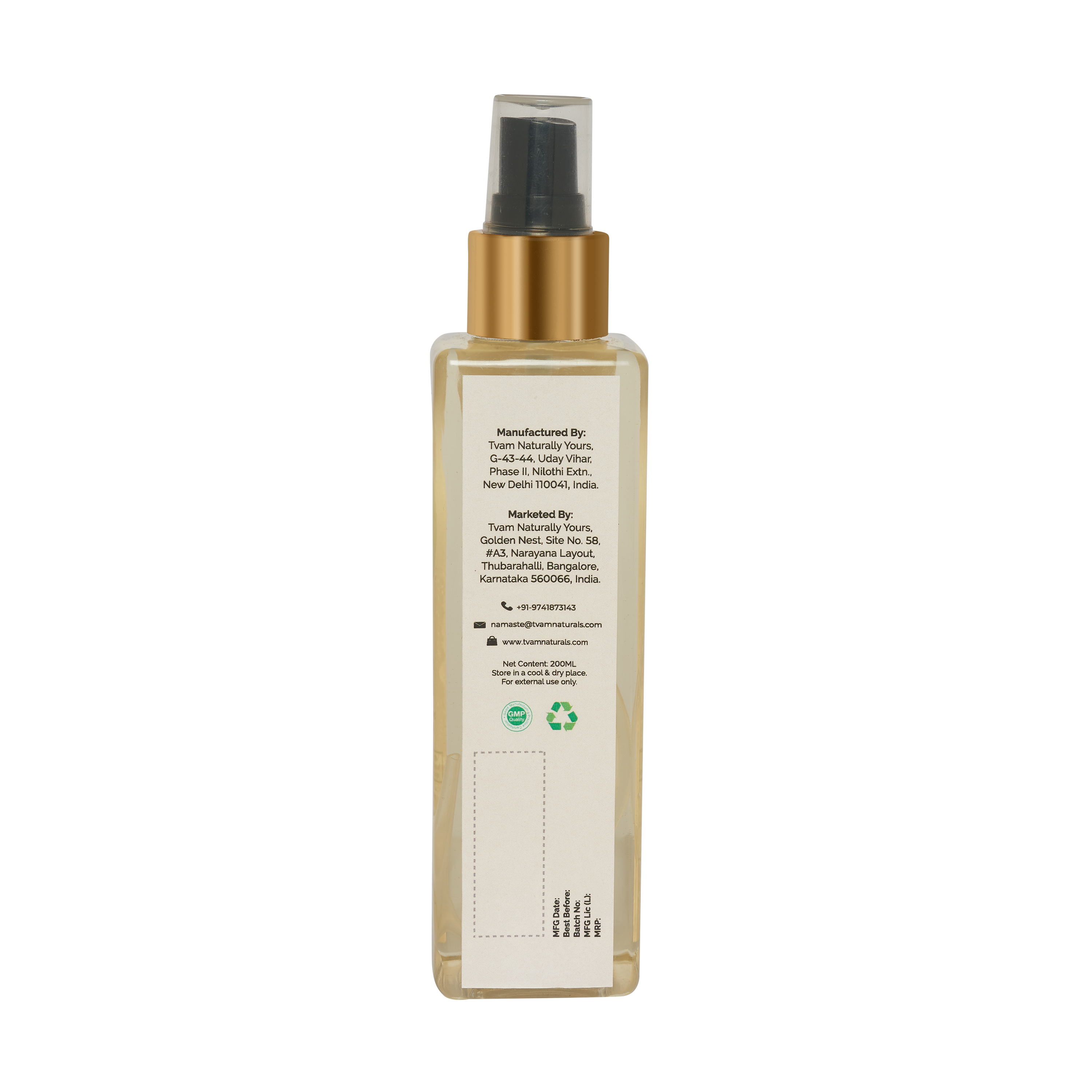 Sandalwood Oudh - Body Mist