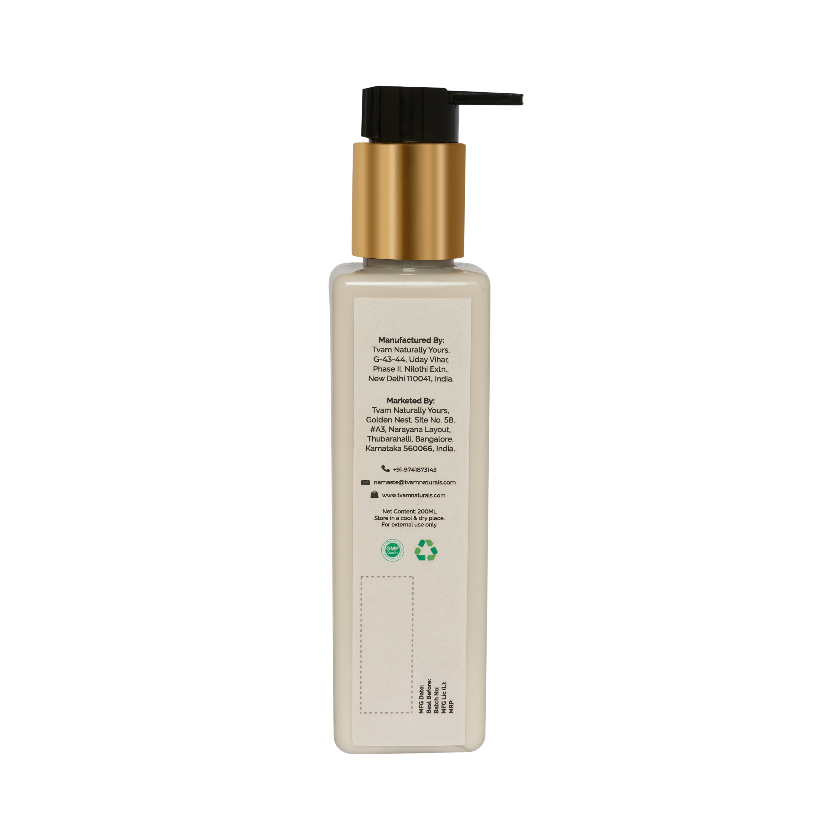 Skin Brightening Lotion with Natural SPF - Mulberry & Carrot Seed